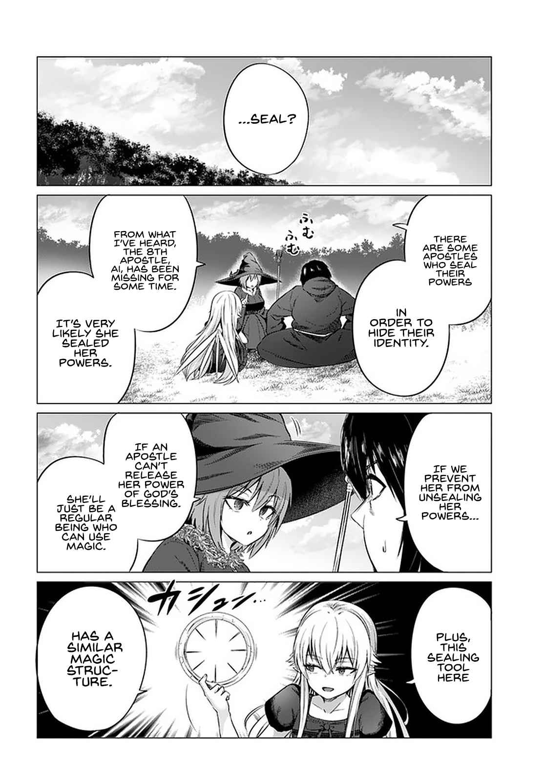 Kuro no Maou Chapter 26 20